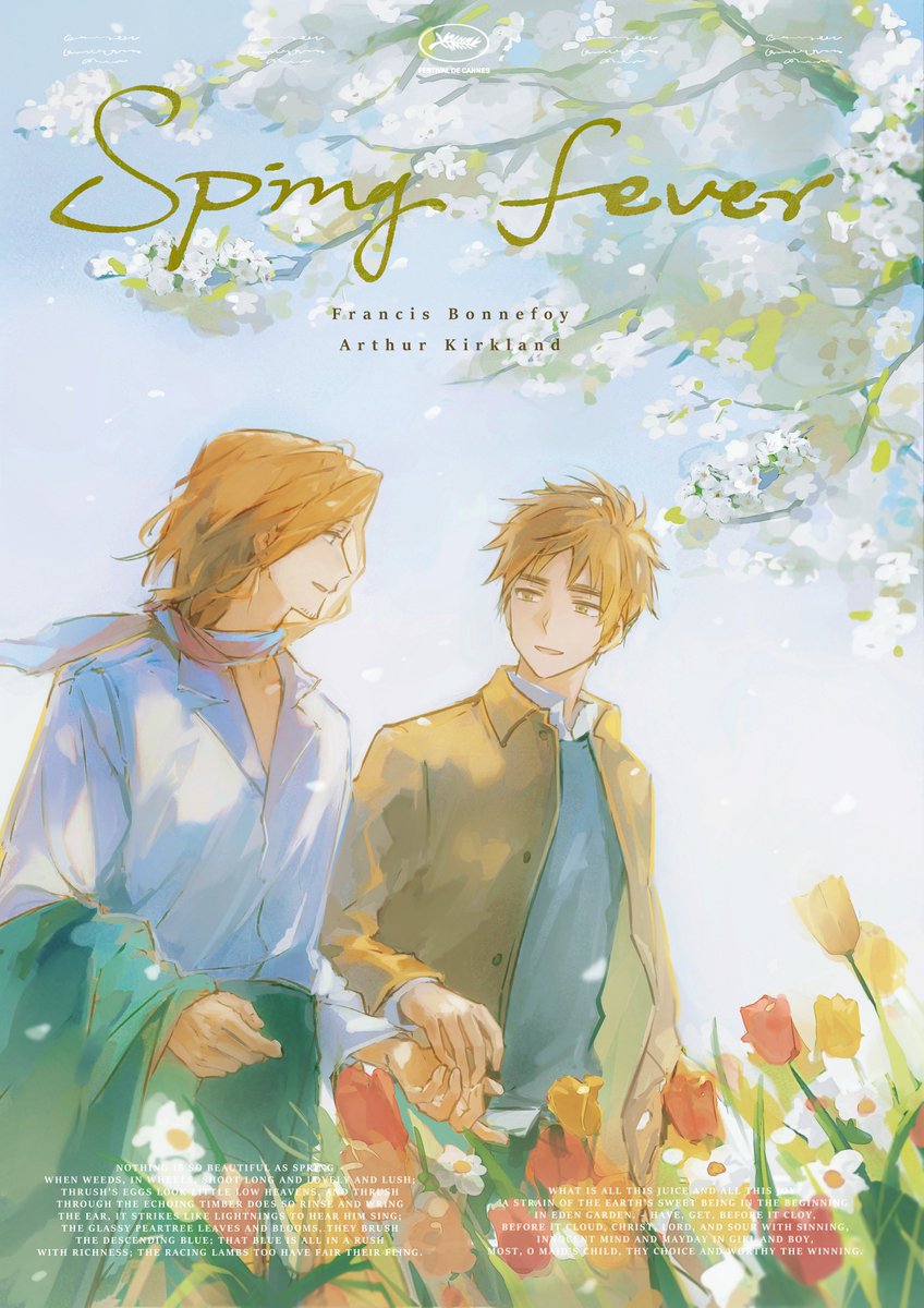 えふえふ tweet media