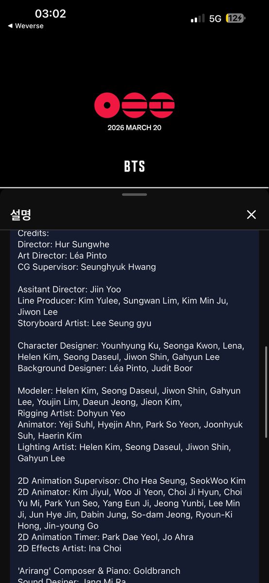 boyz_with_phun's tweet photo. NO AI IN THE CREDITS WE ARE SOOOOOOOOO BACK https://t.co/2XIC8DC8Ag