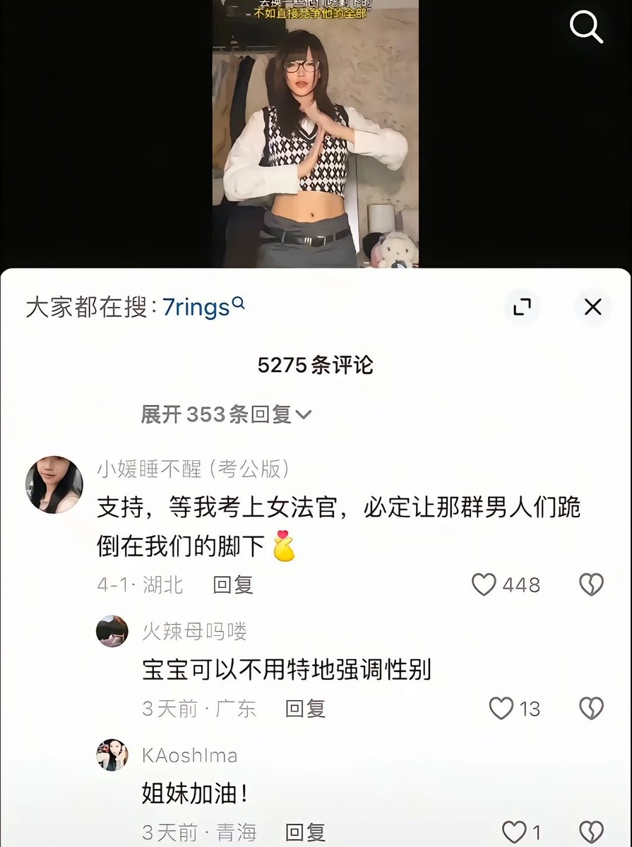 陈哥说Pro tweet media