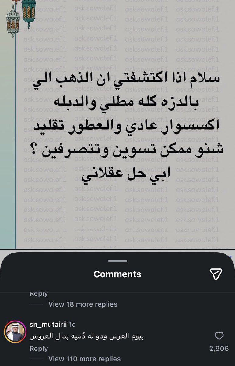 روزالينا ..🌸 tweet media