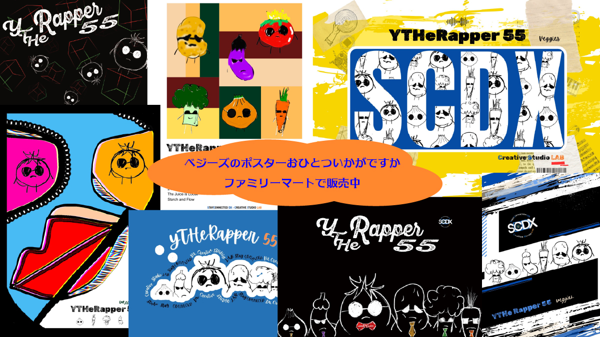 CS Lab SCDX | Creator of SpecieSE & VeggieSE tweet media