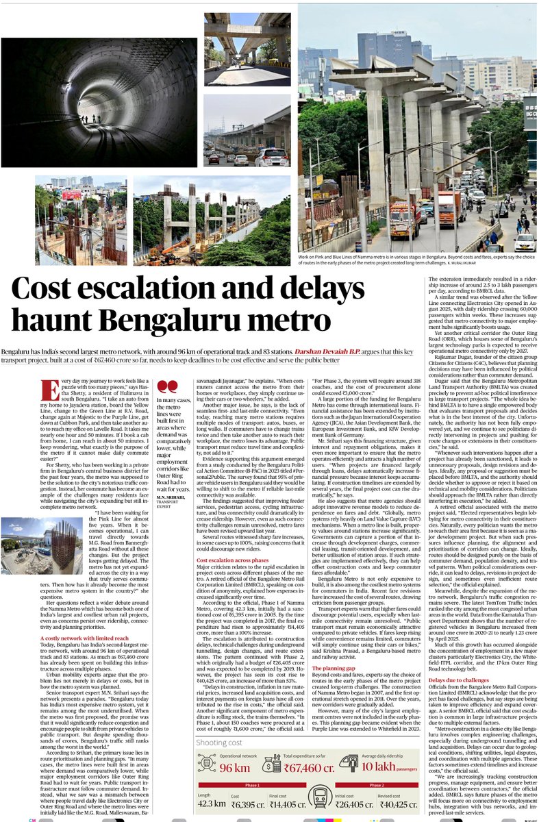 Prasanna Viswanathan tweet media