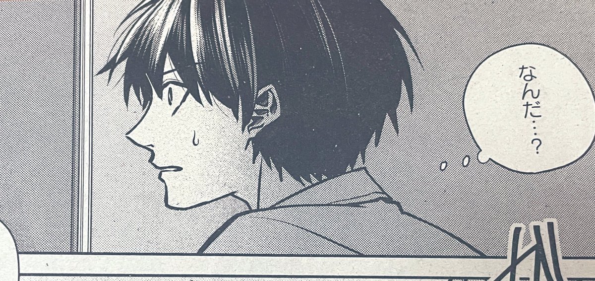 木林みあ/「かがみの特殊少年更生施設 The Escape Begins」連載中 tweet media