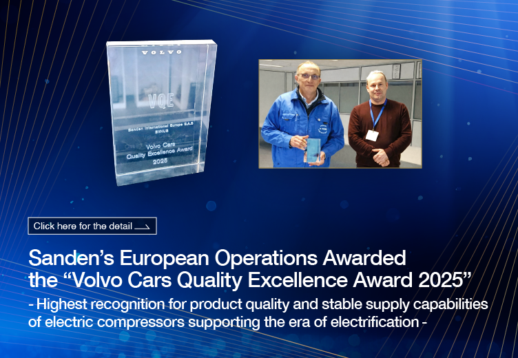SANDEN_Official's tweet photo. Sanden’s European operations have received the “Volvo Cars Quality Excellence Award 2025.” Sanden achieved a perfect score of 300 points in Volvo Cars’ global supplier evaluation for electric compressor quality and supply reliability.
https://t.co/7WcqCUfcQx
 #Sanden #VQE https://t.co/WzMUwfXAlg
