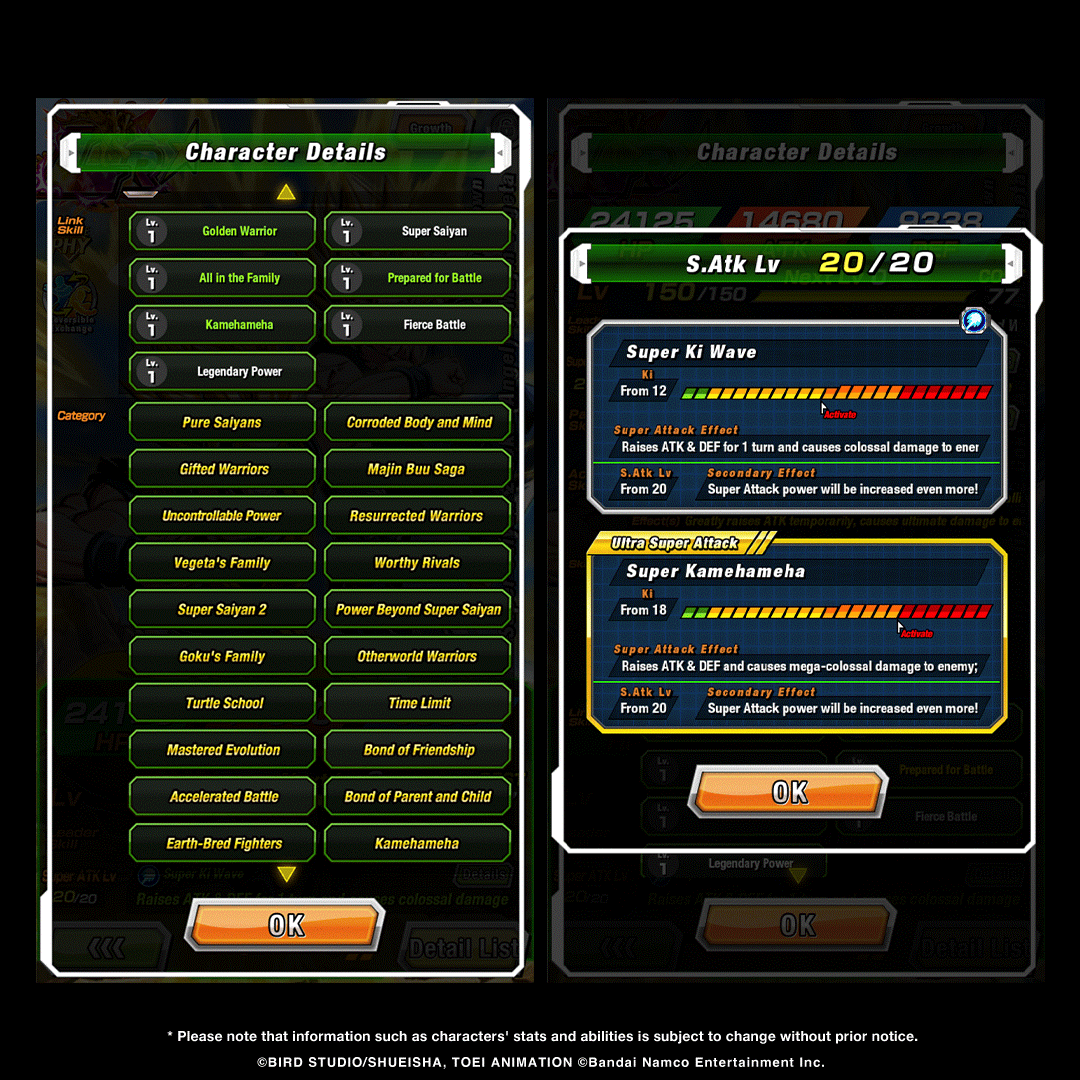 Dragon Ball Z Dokkan Battle tweet media