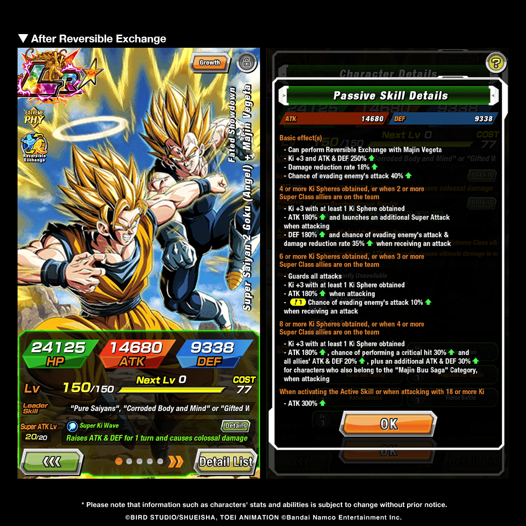 Dragon Ball Z Dokkan Battle tweet media