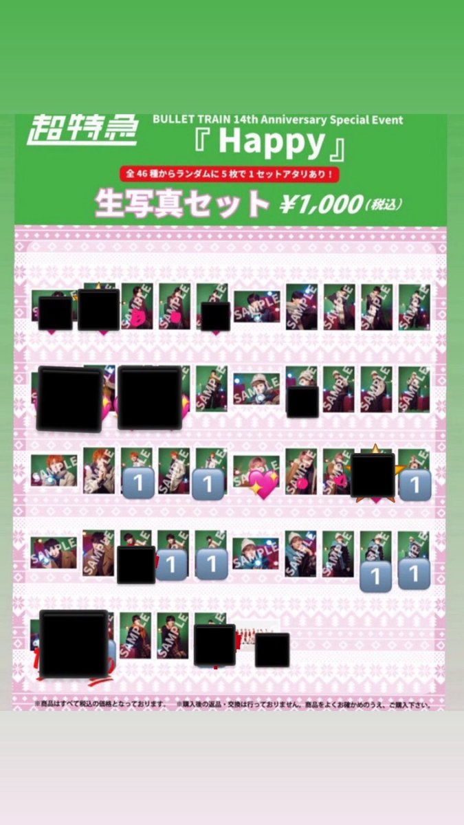 ﾗｰﾕ🩶 tweet media