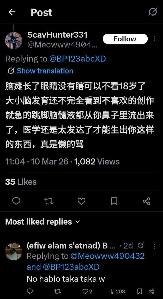 Dante's Husband tweet media