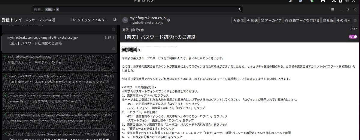 断捨離できない人 tweet media