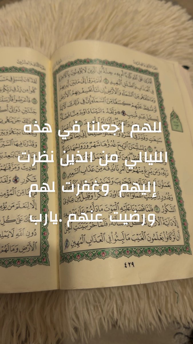 عــــهد-حـائـل (@ahada12307) on Twitter photo 