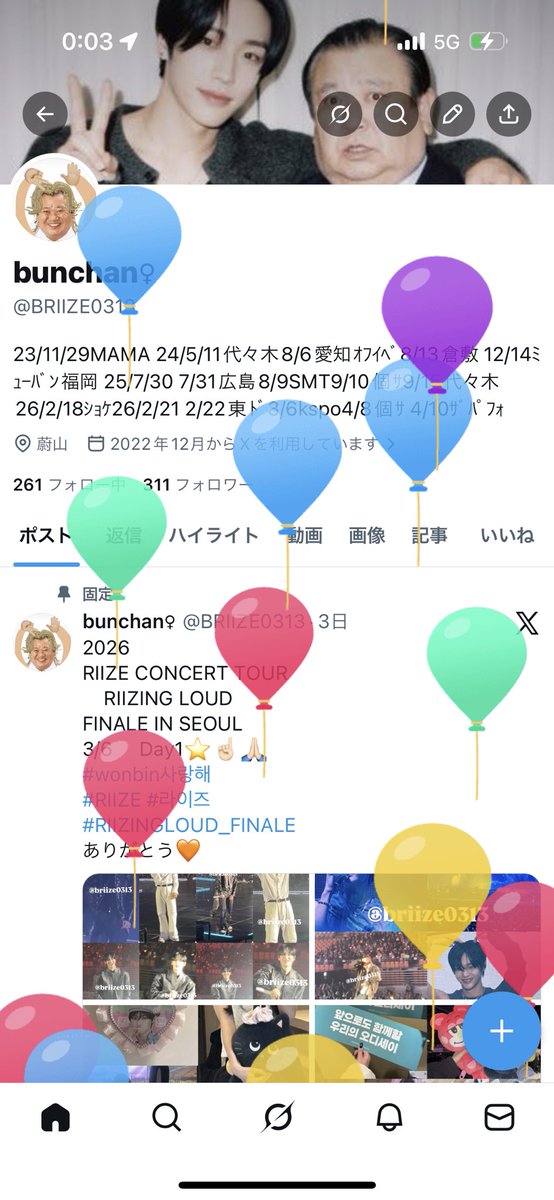 bunchan♀ tweet media