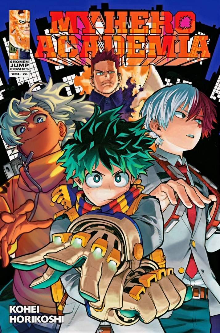 Kaiko ×‿× 💫 Stellar VTuber tweet media