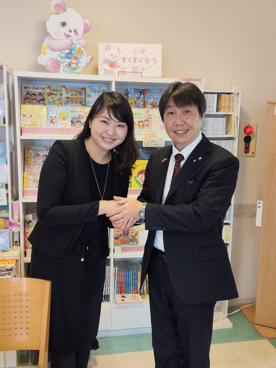 shuchuan_HRP's tweet photo. 【寒川の未来のために】
本日より5日間の予算特別委員会。大切な町税の使い道を町民視点で確認します！先日、七海ひろこ局長より『仏陀再誕』を学びました。アジアから始まる救世の予言、世界へ広がる「太陽の法」に身が引き締まる思いです。皆様の笑顔のため誠心誠意つとめます！#寒川町 #幸福実現党 https://t.co/sFPXe3xPW9