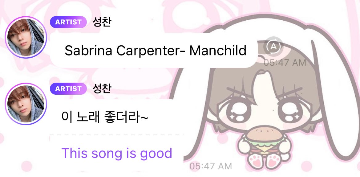 lovely sungchan who is never afraid or conscious of being his true self, and openly vocal in his disapproval of those who are ♥︎ where else will you find a 186 cm soccer fanatic cute and clumsy gym enthusiast who isn’t afraid to show his vulnerable side? whether it’s