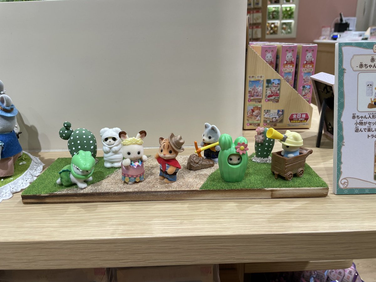 あおい tweet media