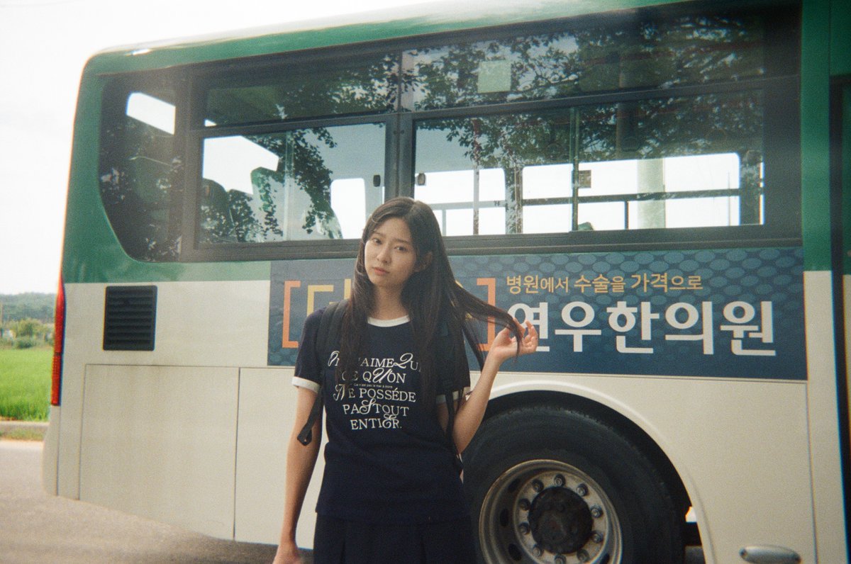 soop_ent's tweet photo. 은아 퍼스널 컬러 자전거🚲인 줄 알았는데
버스🚌은아.. 이거 잘 어울리네요 （ゝ。∂） https://t.co/p5l8hySUAI