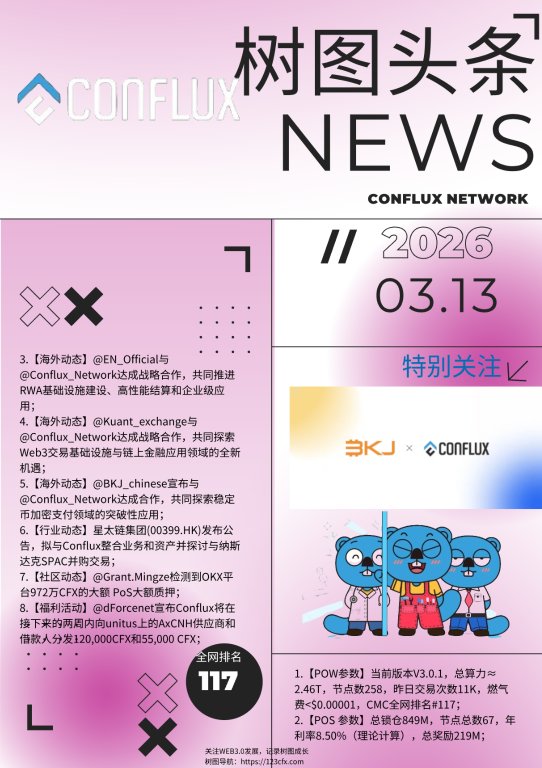 Observerᶜᶠˣ tweet media