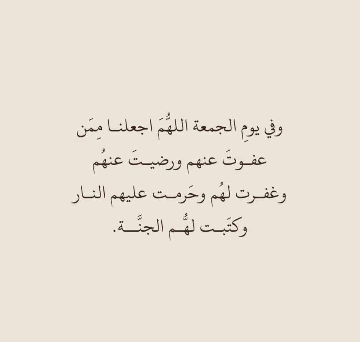 محمد نايف tweet media
