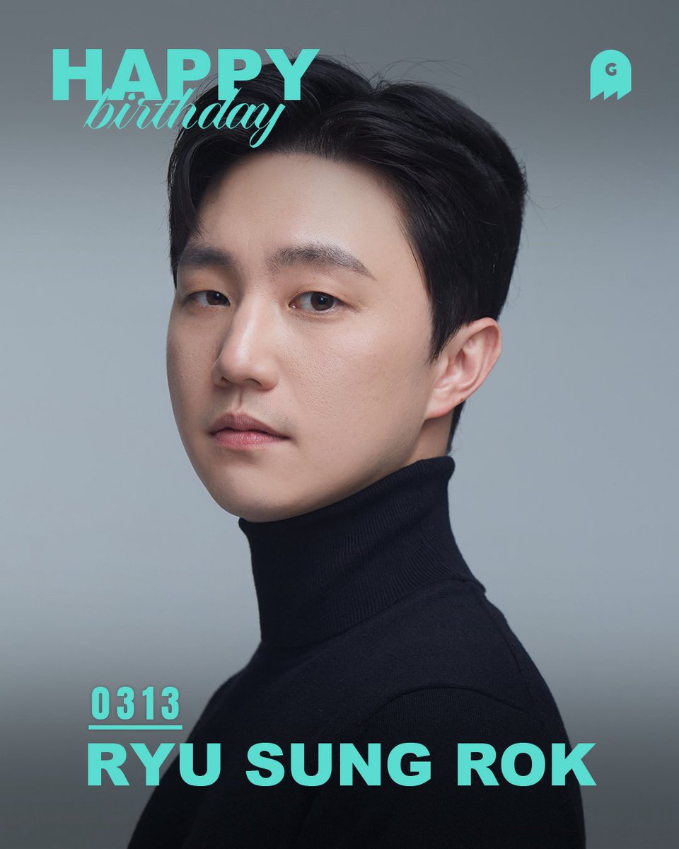 고스트스튜디오 GHOST STUDIO tweet media