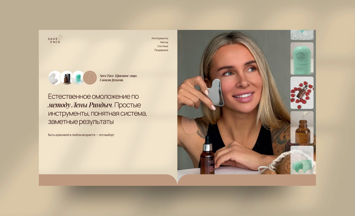 BESTCSS Gallery tweet media