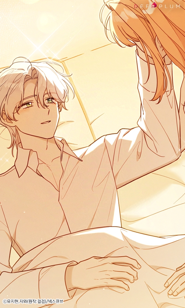 딥플럼 tweet media