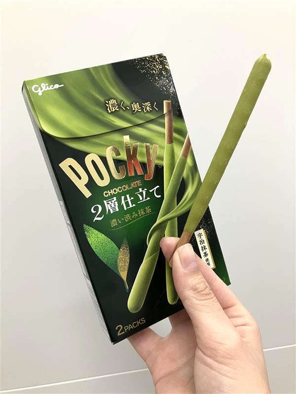 Glico PR Japan tweet media