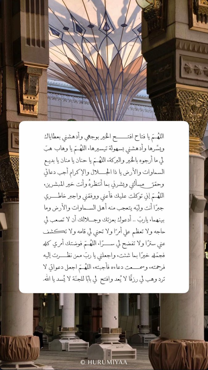 Norh_N's tweet photo. https://t.co/BL2OnpjBqm