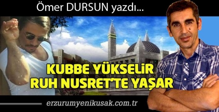erzurumyenikusak.com.tr/makale/kubbe-y…
<a href="/omrdrsn25/">Ömer DURSUN</a> #nusretgokce #RamazanRuhunuYaşat #iftar #erzurum