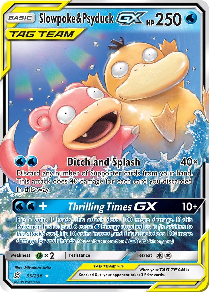 cardpendium's tweet photo. Card of the Day: Slowpoke &amp; Psyduck GX   
Game: #Pokemon   
Set: Unified Minds   
Link: https://t.co/qoz50AUx9Q https://t.co/yXBHs2cMQH