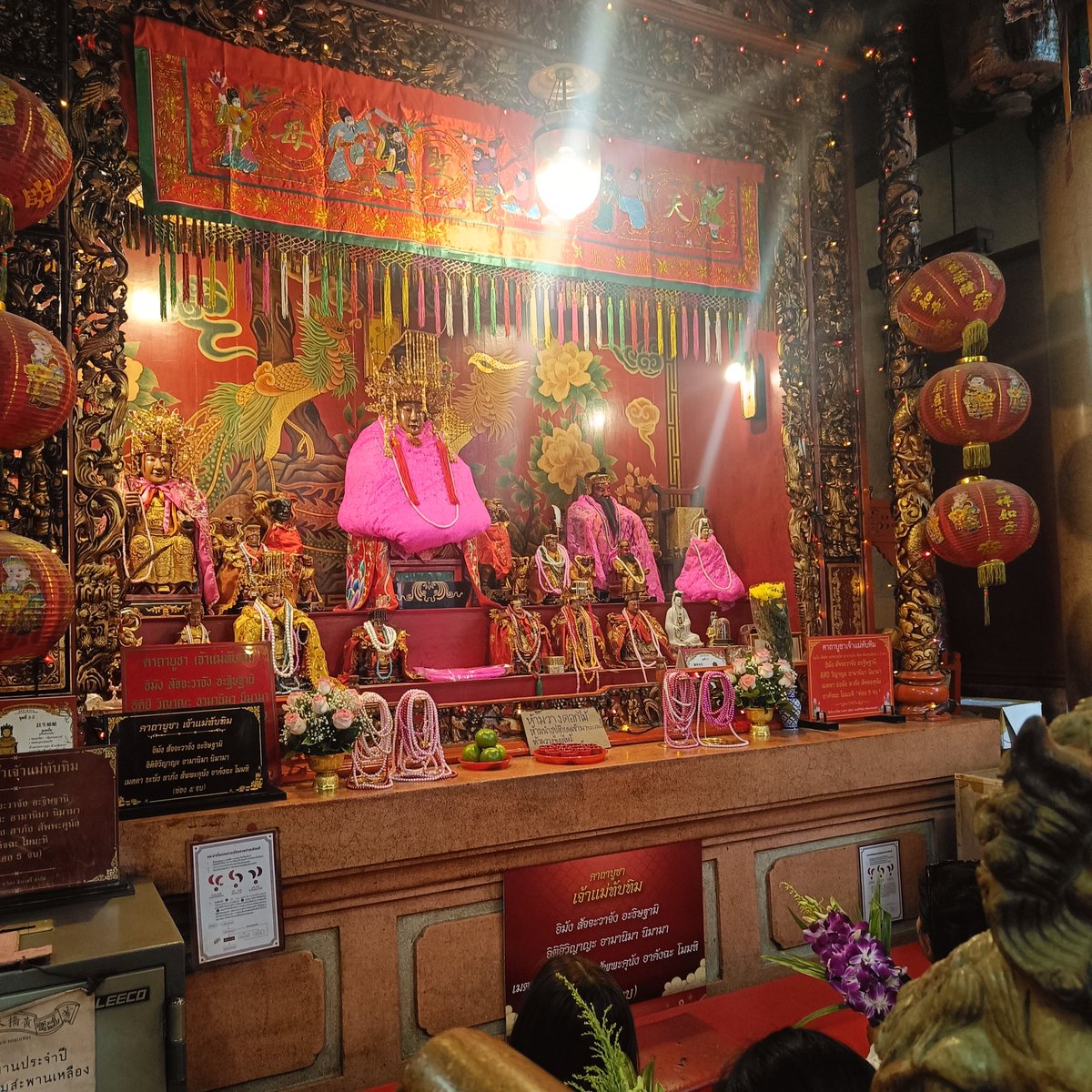 ทุกคนคะ ศาลเจ้าแม่ทับทิมขอเรื่องงานศักดิ์สิทธิ์มากจริงๆ ค่ะ เราได้งานกับที่ใหม่ในระยะเวลาไม่เกิน 3 วัน หลังจากที่ขอและที่สำคัญเราขอผ่านรูปท่านหน้าฟีด ตต ด้วยค่ะ จริงๆ มันเหมือนเป็นเรื่องน่าอัศจรรย์มากๆ ทวิตเราพิมพ์ยาวไม่ได้ ใครอยากฟังเรื่องนี้ ทักมาหาเราได้นะคะ เรายินดีเล่าค่ะ 🙏🏻