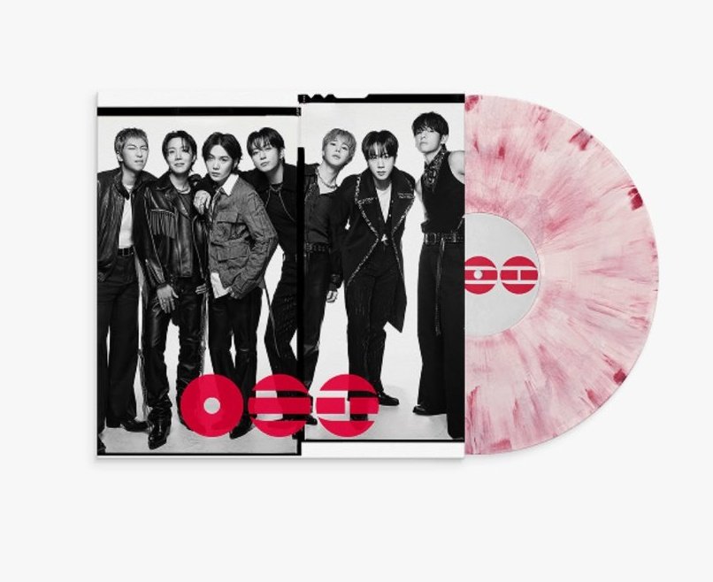 MDS QUE COISA MAIS LINDA