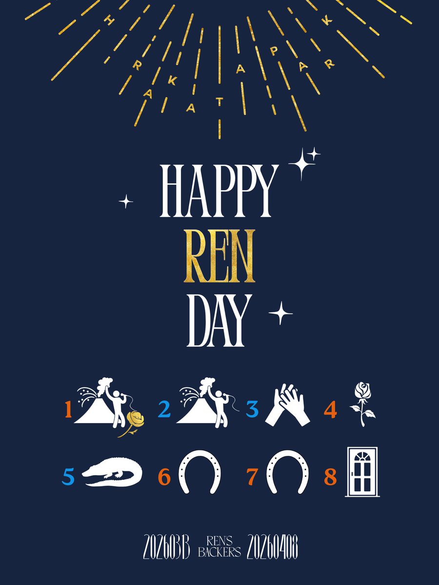 JO1川尻蓮🦊誕生祭 tweet media