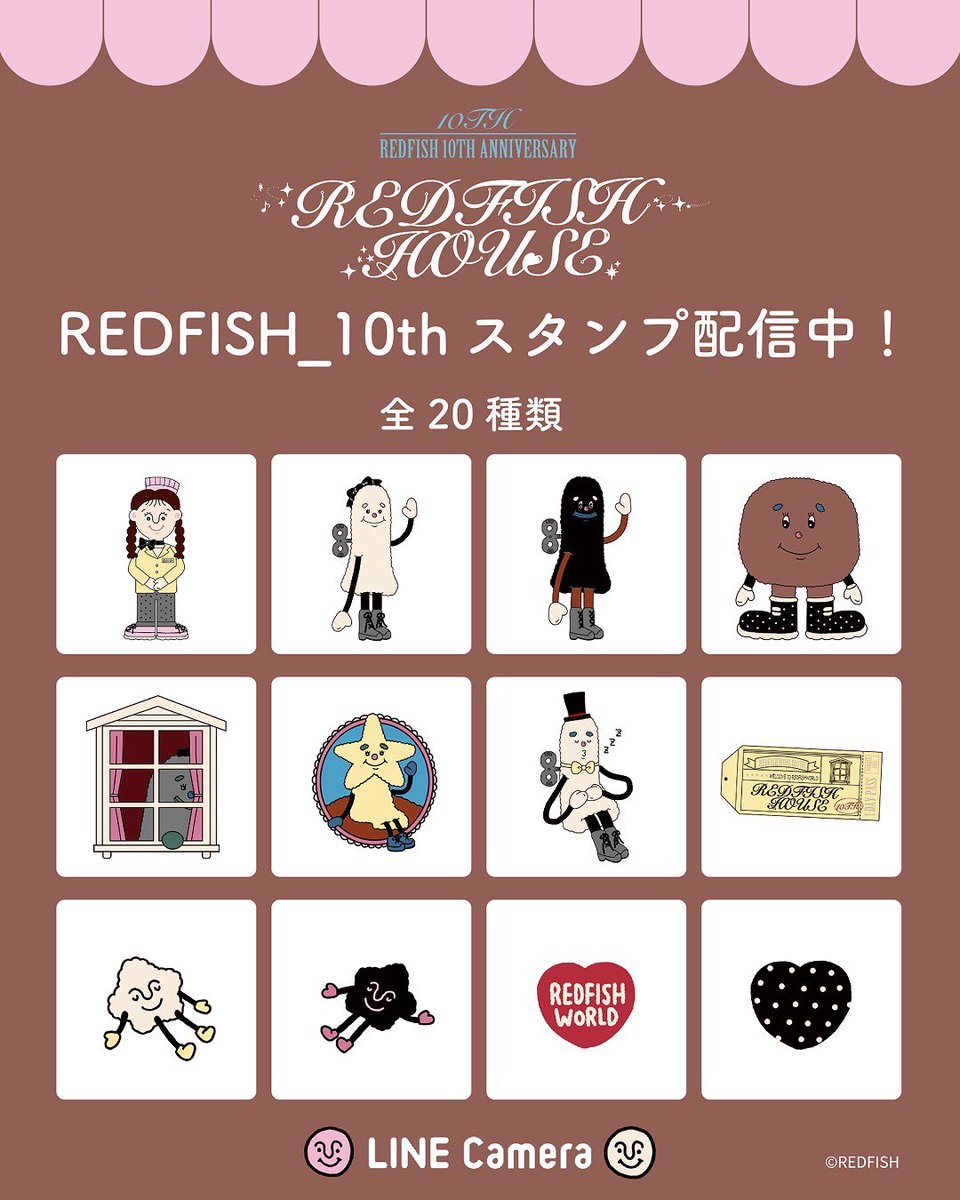 LINE_Camera's tweet photo. ／
イラストレーター🌟
#REDFISH が描く
10周年スタンプが
期間限定無料配信中🎁
＼

今すぐこちらからチェック
https://t.co/DM9fGqUXzD https://t.co/BXTIzzkcsD