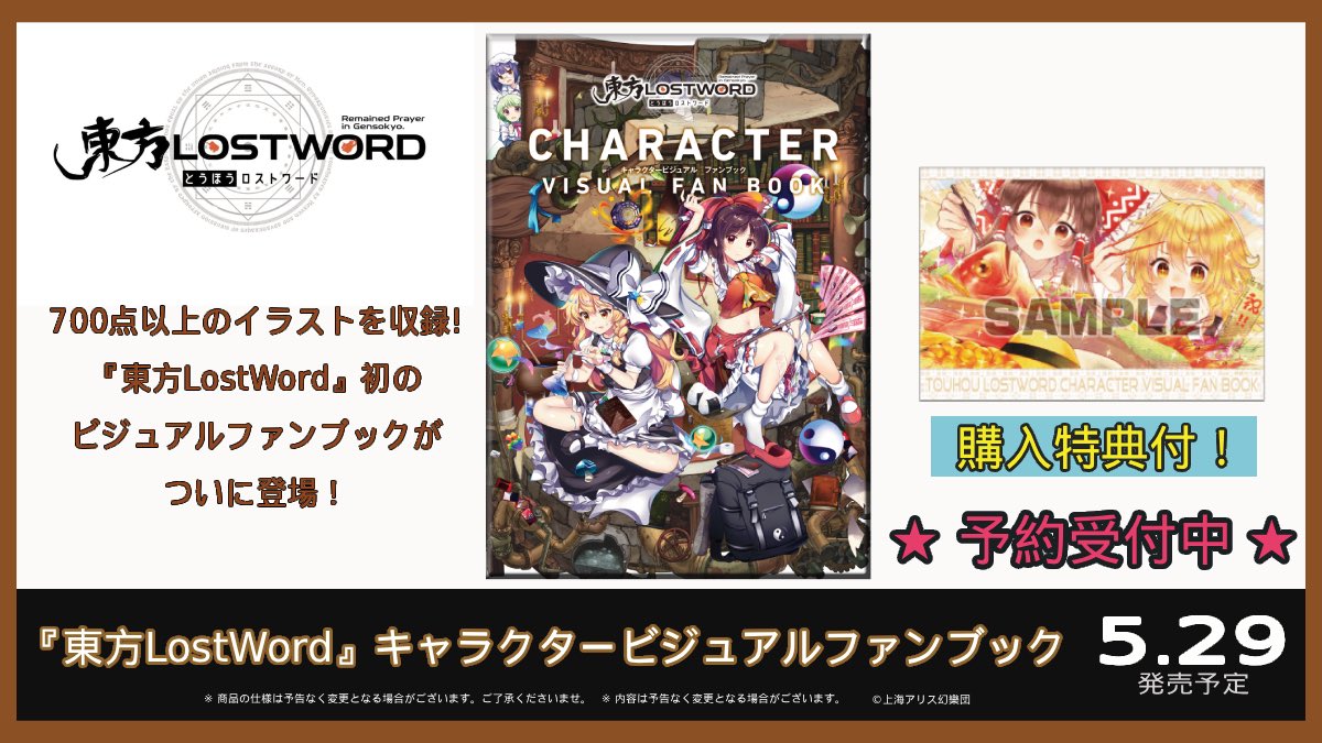 アニメニクス tweet media