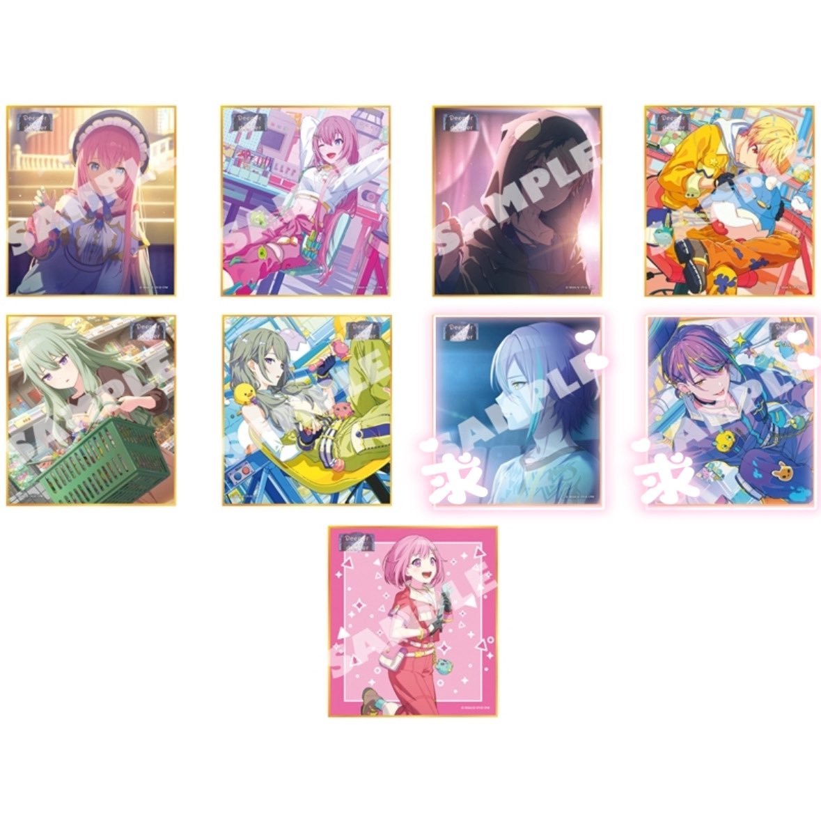 Mll_o624's tweet photo. ♡ プロセカ 色紙 60A アイリッド Deeper and deeper 交換 譲渡 買取 ♡

求：類

譲：ルカ.司.寧々.えむ » 定価＋送料

・30box〜予定
・譲渡はえむ.ルカのみ
・司以外は抱き合わせ.比率違い可能

お気軽にお声掛けください🎀 https://t.co/klnlqFaKfq