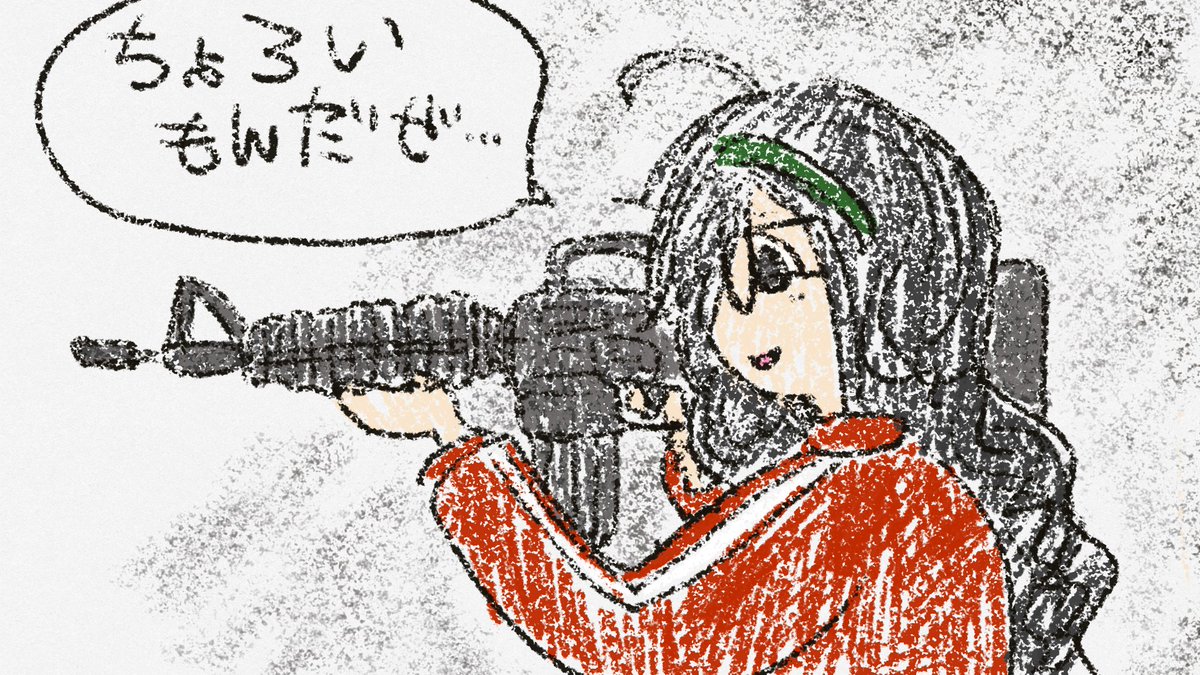 本日20:00～
よかったら見に来てネ゙

【HITMAN】そのキレイな顔をフッ飛ばしてやるぜ！【World of Assassination】 youtube.com/live/NieRyTQl5…