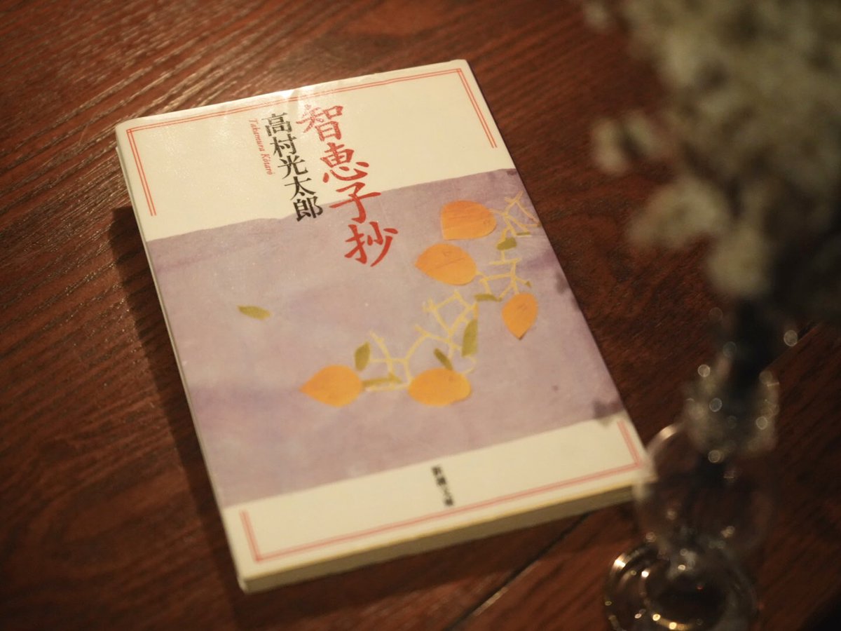 BookCafe&Bar 十誡 tweet media