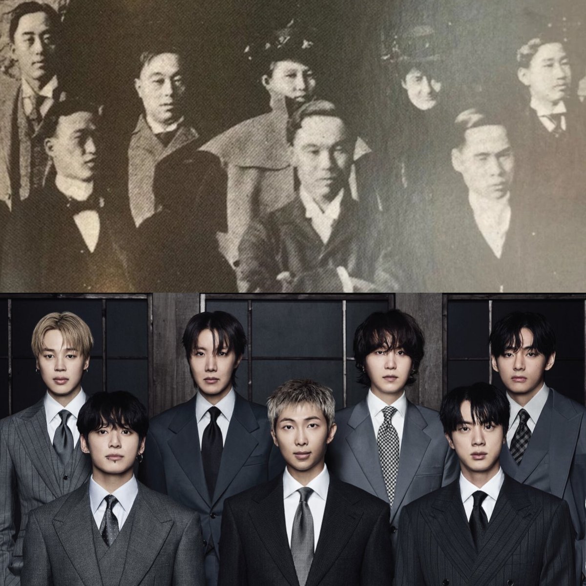 BTS as the seven koreans at howard