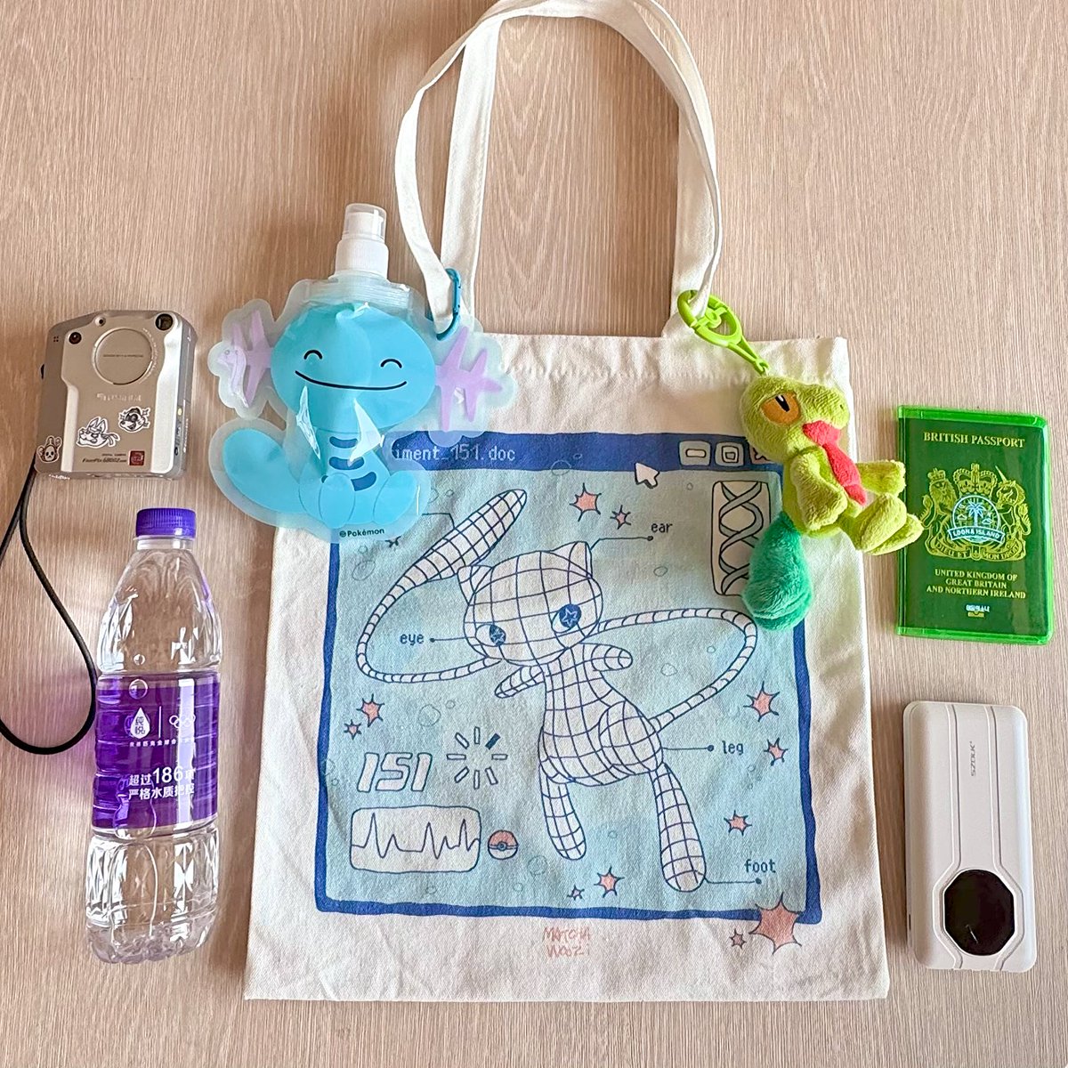 Snacky Boy 🍟 tweet media