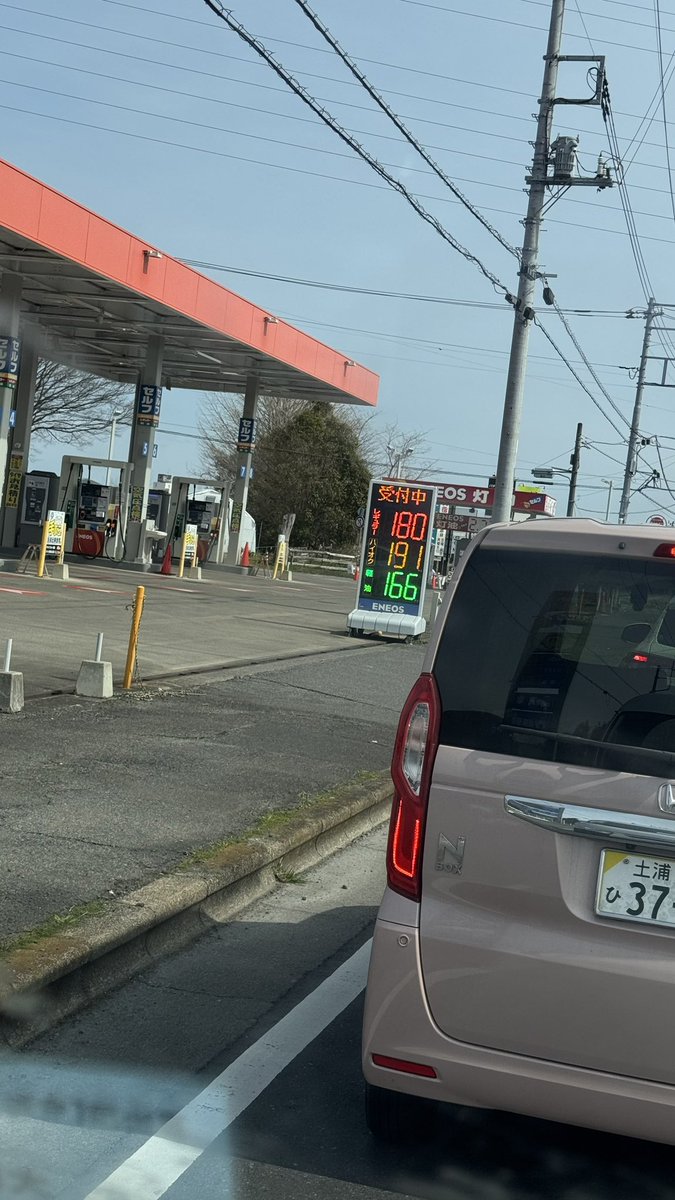 搬磚工 tweet media