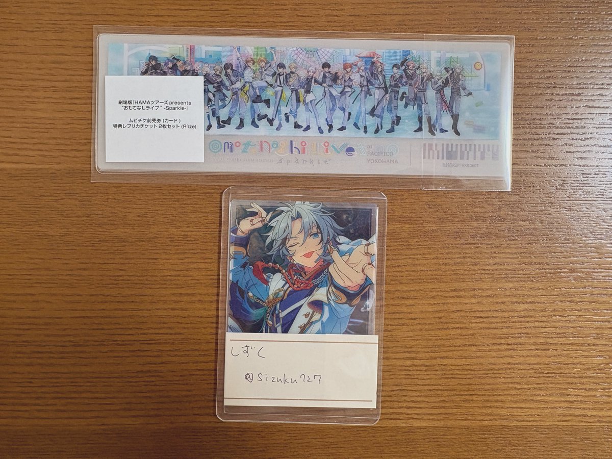 しずく tweet media