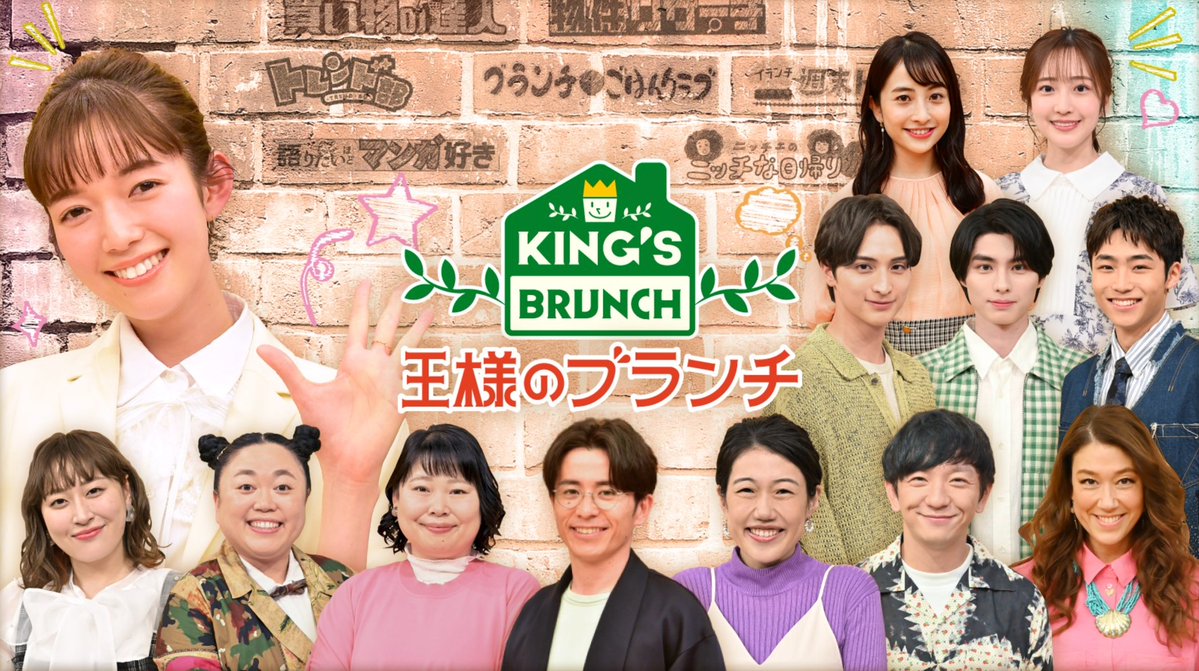 幻冬舎BOOKS tweet media