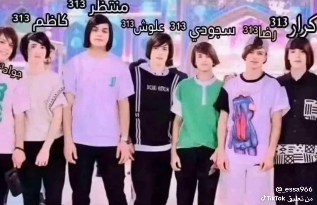 Abdullah tweet media