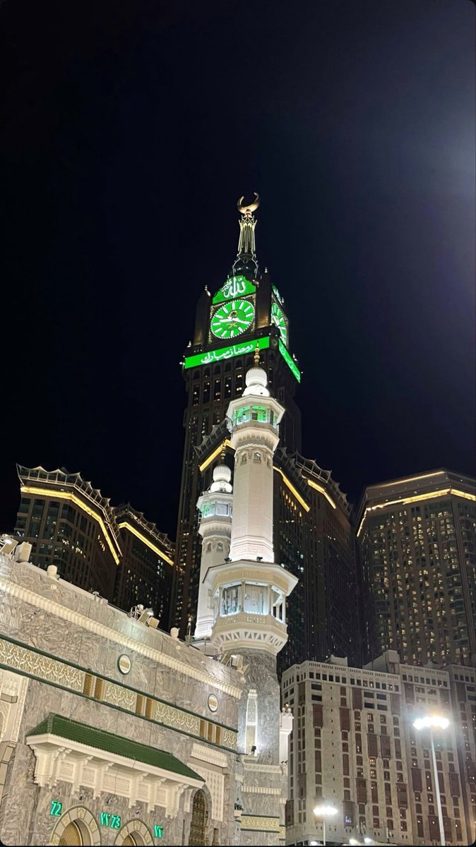 aliii3i's tweet photo. "كان أكثر دُعاء النبي ﷺ في العشر الأواخر:
اللهم إنّك عفو تُحب العفو فاعفُ عنّا" https://t.co/7snZEdwNwk