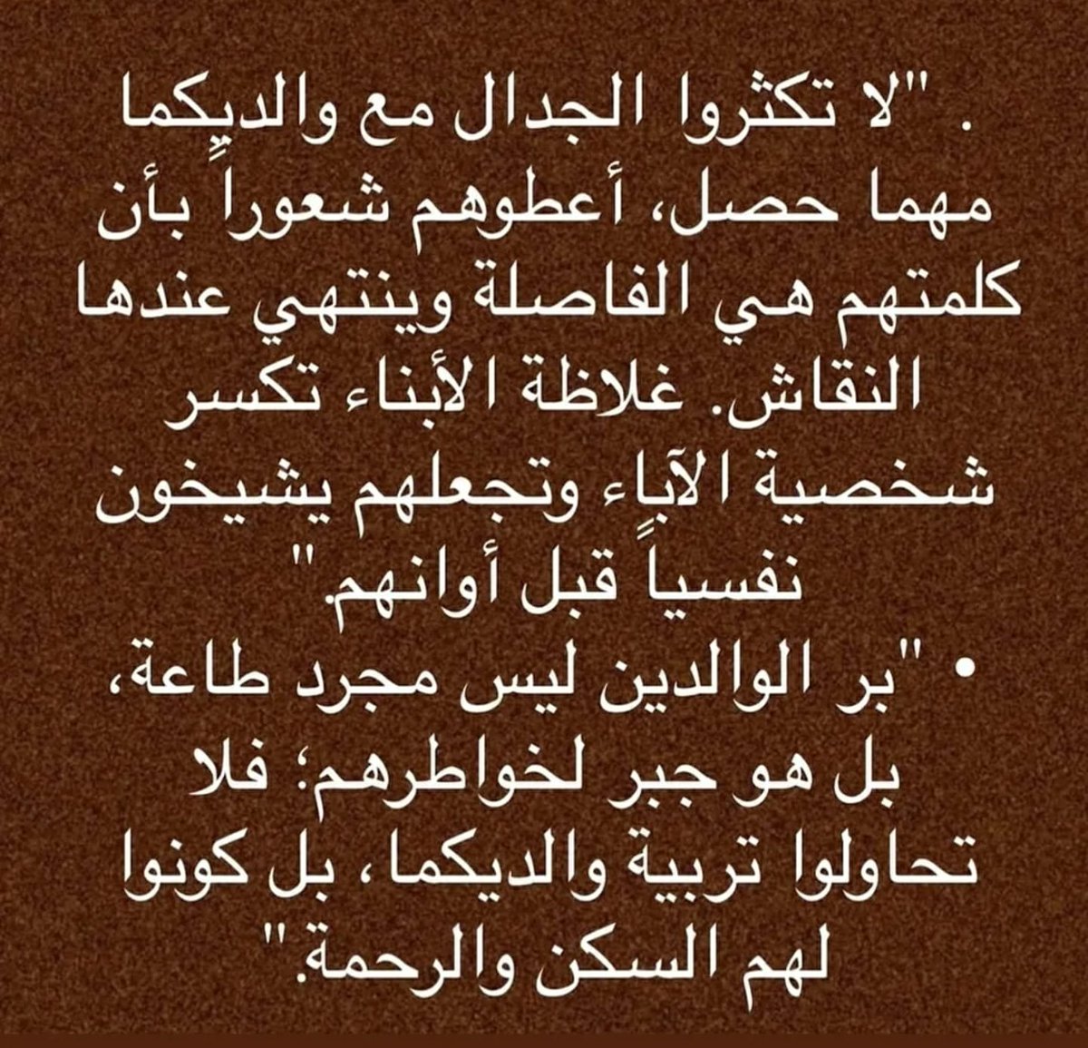 Realman8881's tweet photo. جمعة مباركة..🌷 https://t.co/WLaTCX1bz7