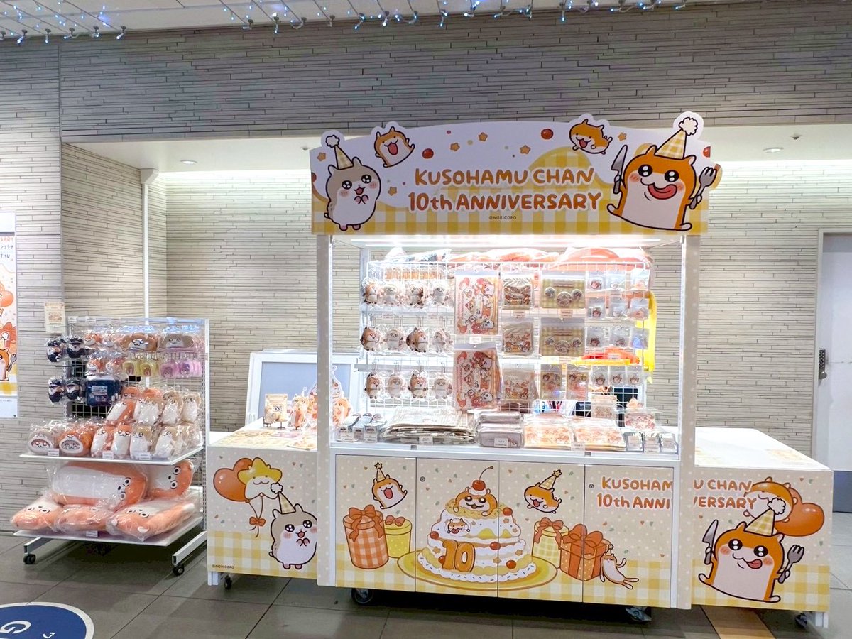 KTS_Creators🍎 tweet media