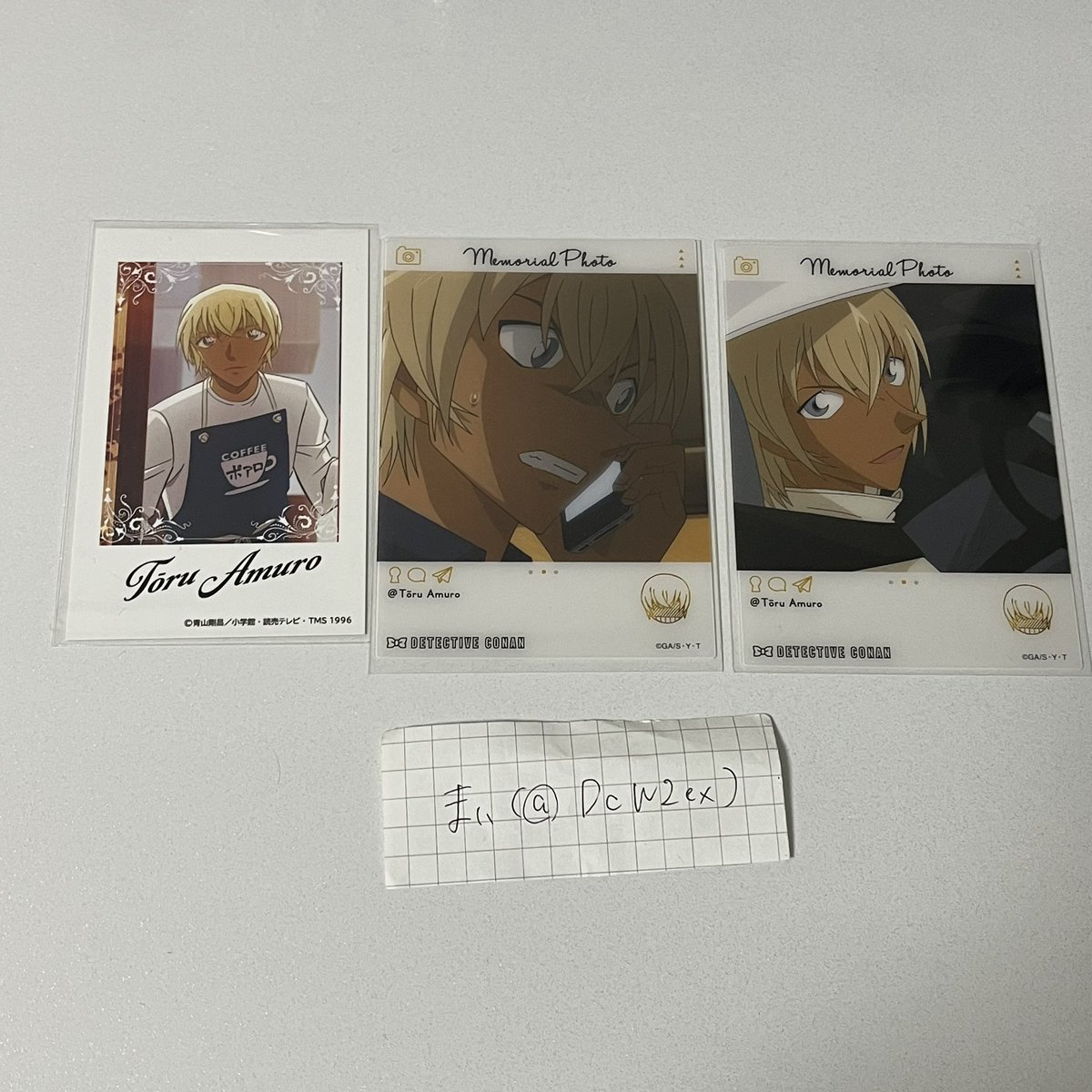 まい@取引垢 tweet media