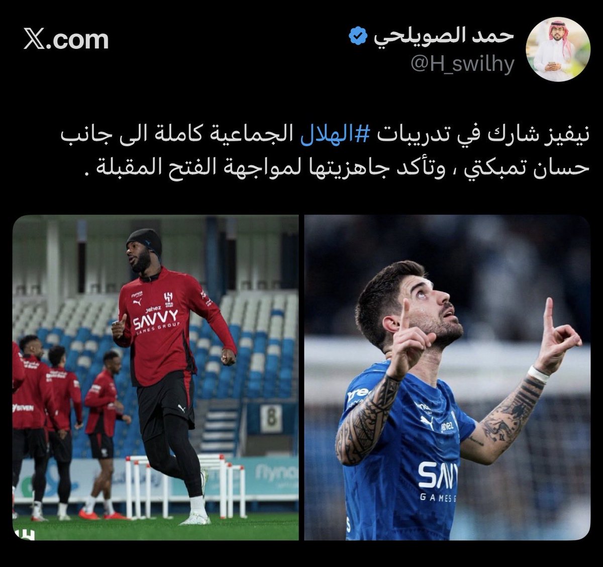 الفرتيك ابوعدي