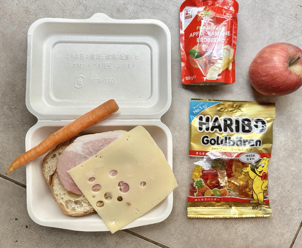 安達智@あおのたつき連載中 tweet media