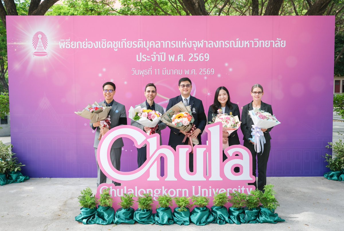 Economics Chulalongkorn University tweet media